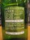 画像3: 志太泉　花純米吟醸中取り原酒　R6BY　1800ml　志太泉酒造 (3)