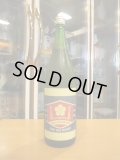 ニューハツサクラ　生酛太郎純米生酒玉栄　2022BY 1800ml 安井酒造場 