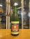 画像1: ニューハツサクラ　生酛太郎純米生酒玉栄　2022BY 1800ml 安井酒造場  (1)