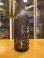 画像2: 篠峯　雄町純米大吟醸中取り生酒typeM　2024BY　1800ml瓶　千代酒造 (2)