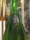 画像3: 花巴　山廃無濾過生原酒　2023BY　1800ml　美吉野醸造株式会社 (3)