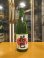 画像1: 花巴　水酛純米無濾過原酒　2024BY　1800ml　美吉野醸造株式会社 (1)