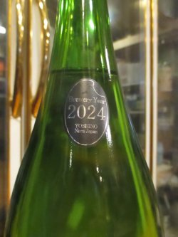 画像3: 花巴　水酛純米無濾過原酒　2024BY　1800ml　美吉野醸造株式会社
