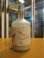 画像1: Sake Underground どぶろく生菩提泉　500ml 長慶寺健太郎 (1)