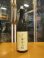 画像1: 無窮天穏　生酛純米吟醸酒改良雄町　R6BY　1800ml　板倉酒造 (1)