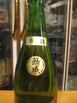 画像3: 睡龍　生酛純米原酒　R1BY　1800ml　久保本家酒造