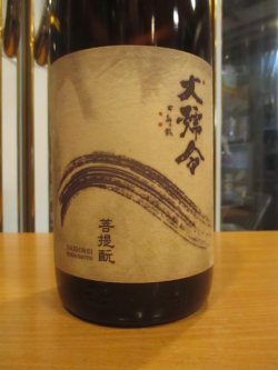 画像2: 大號令　菩提酛純米酒　R6BY　1800ml　馬上酒造
