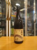 大號令　菩提酛純米酒　R6BY　1800ml　馬上酒造