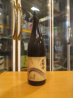画像1: 大號令　菩提酛純米酒　R6BY　1800ml　馬上酒造