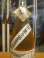 画像3: 玉川　自然仕込　生酛純米無濾過生原酒タイムマシーン1712　2024BY 1800ml　木下酒造 (3)