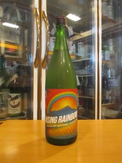画像1: 花垣　にじのきらめき純米無濾過生原酒　R6BY　1800ml　南部酒造場