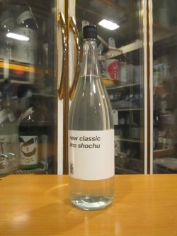 画像1: 芋焼酎　ニュー・クラシック　25° 1800ml　大和桜酒造株式会社　