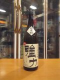 日置桜　純米吟醸伝承強力七号酵母　R6BY 1800ml 山根酒造場