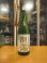 画像1: 開運　純米酒誉富士　R6BY　1800ml　株式会社土井酒造場 (1)