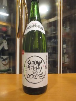 画像2: 日置桜　特別純米酒青水緑山　R6BY 1800ml 山根酒造場