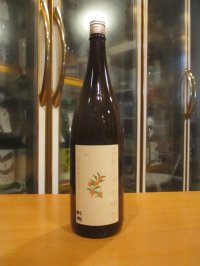 杉錦　山廃純米酒エドノアキザケ　2024Y　1800ml　杉井酒造