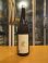 画像1: 杉錦　山廃純米酒エドノアキザケ　2024Y　1800ml　杉井酒造 (1)