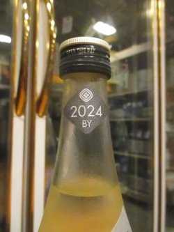 画像5: 櫛羅　生酛仕込純米無濾過生原酒　2024BY　720ml瓶　千代酒造