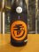 画像2: 玉川　純米生詰酒ひやおろし　2024BY　1800ml　木下酒造 (2)