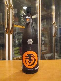 画像1: 玉川　純米生詰酒ひやおろし　2024BY　1800ml　木下酒造