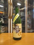 綾花　特別純米酒ひやおろし　R6BY　1800ml　旭菊酒造株式会社