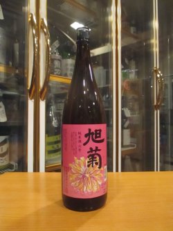 画像1: 旭菊　特別純米酒6号酵母　1800ml　旭菊酒造株式会社