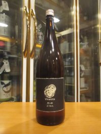 月の井　ヴィナイオータのお米を月の井酒造店で杜氏石川達也が醸したお酒　生酛純米原酒渡船　R6BY　1800ml　株式会社月の井酒造店