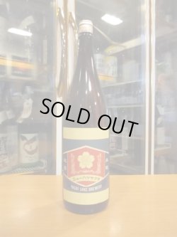 画像1: ニューハツサクラ　生酛太郎玉栄純米火入　R5BY 1800ml 安井酒造場 