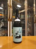 いづみ橋　空色黒蜻蛉生酛純米雄町　2021BY　1800ml　泉橋酒造