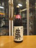 梅津の生酛　山田錦80　R1BY　1800ml　梅津酒造