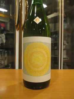 画像2: 十旭日　生酛純米酒鏡草　R1BY　1800ml　旭日酒造