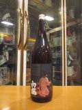 初桜　AS TIME GOSE BY　2020BY 1800ml 安井酒造場 