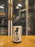 武士者　黒麹長期熟成25°　球磨焼酎　堤酒造　1800ml瓶