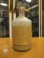 画像1: Sake Underground どぶろく生アンバームーン・エキストラドライ　500ml 長慶寺健太郎 (1)