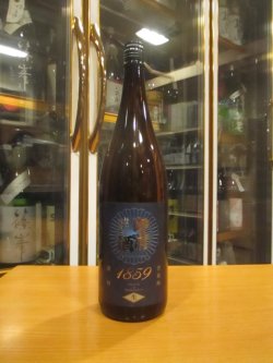 画像1: 御前酒1859　菩提酛純米無濾過生原酒　2025BY　辻本店　1800ml瓶