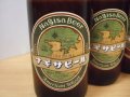 ナギサビール　アメリカンウィート　330ml　