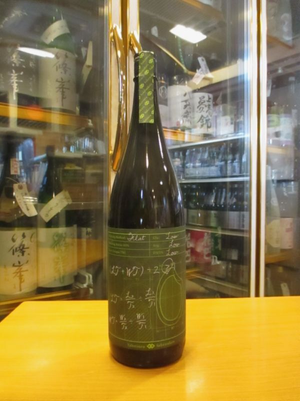 Tsakesuru Sakemakers flat　2021BY　1800ml　竹鶴酒造株式会社