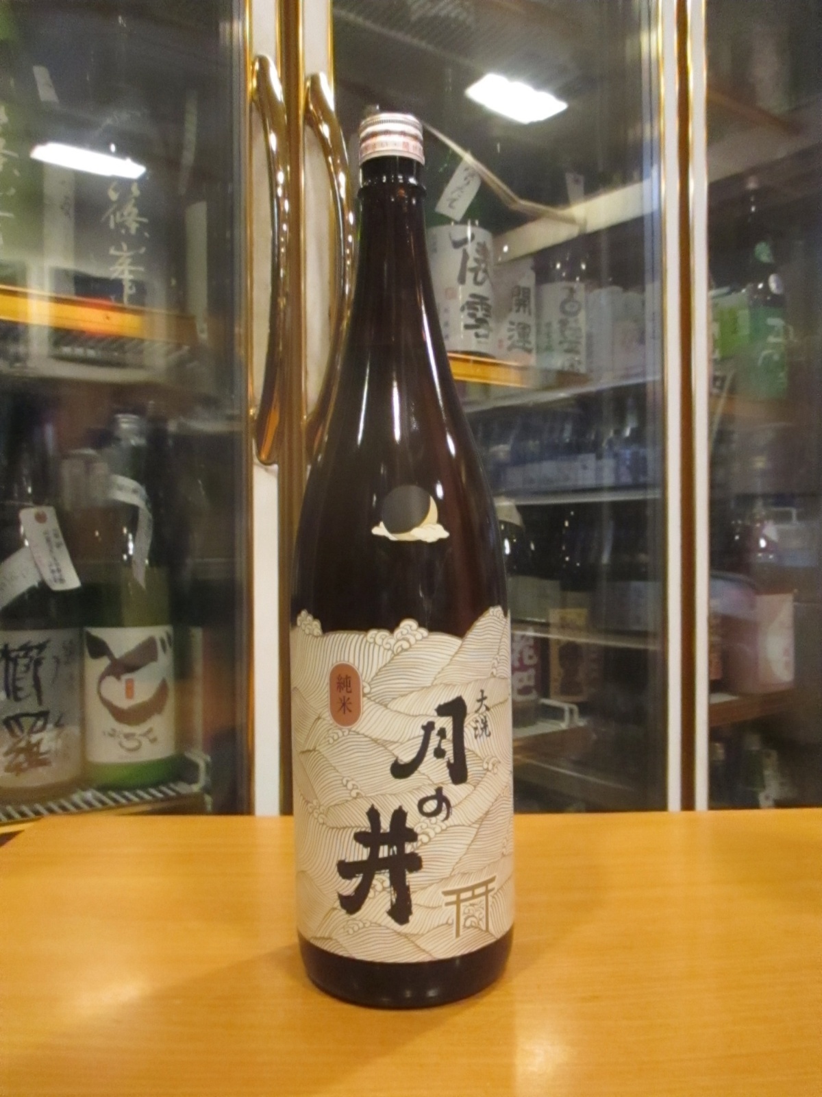 月の井　純米酒　R5BY　1800ml　株式会社月の井酒造店