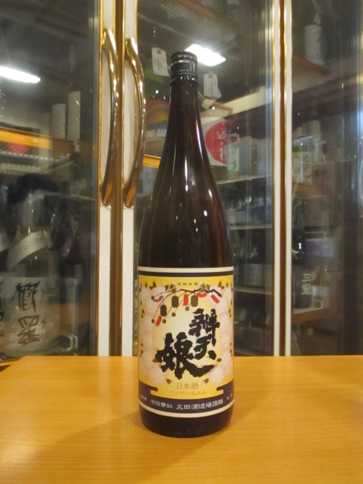 辨天娘　青ラベル23番娘K6　R6BY 1800ml 太田酒造場