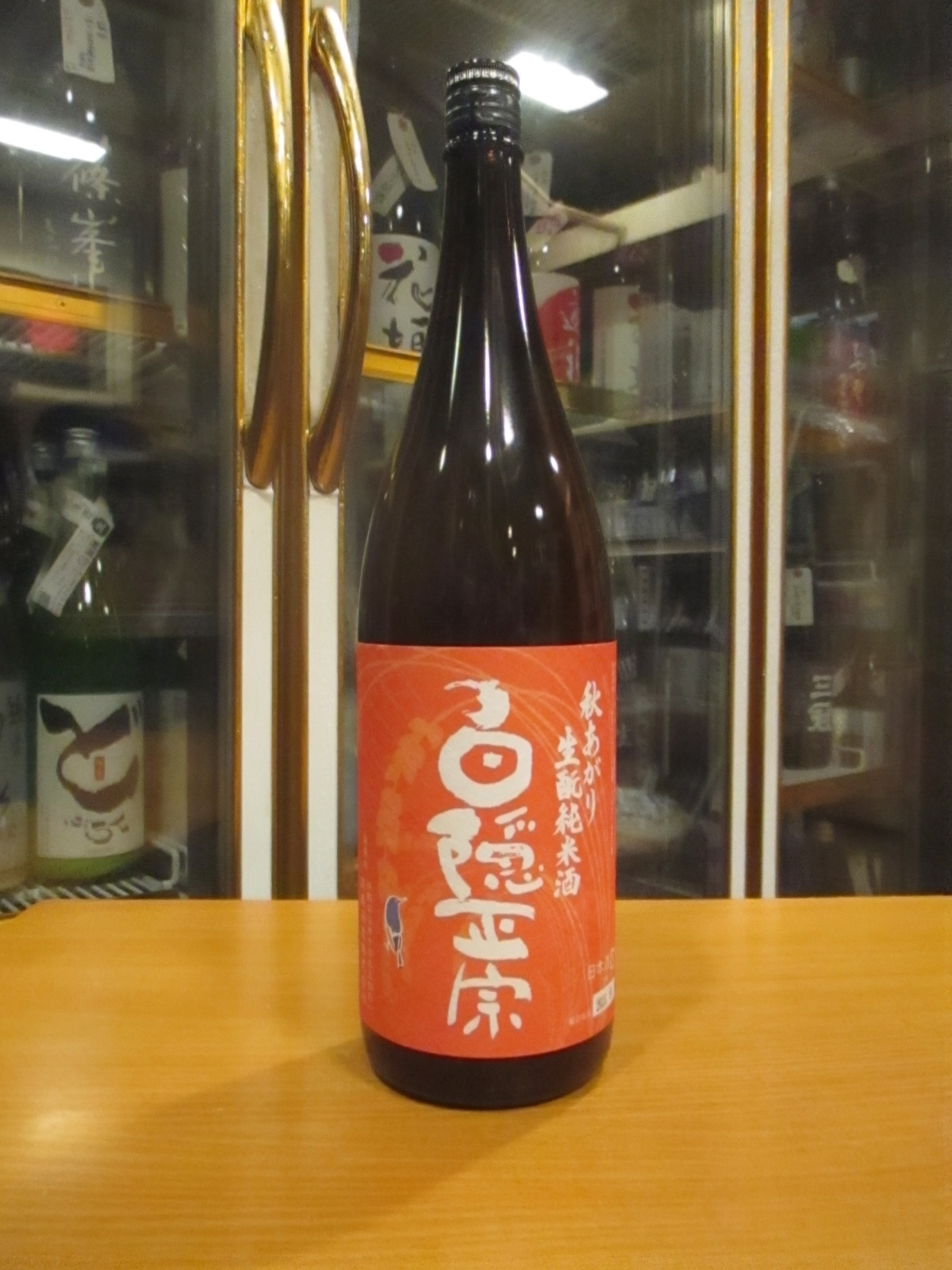 白隠正宗　純米酒生酛誉富士秋あがり　R6BY　1800ml　高嶋酒造株式会社