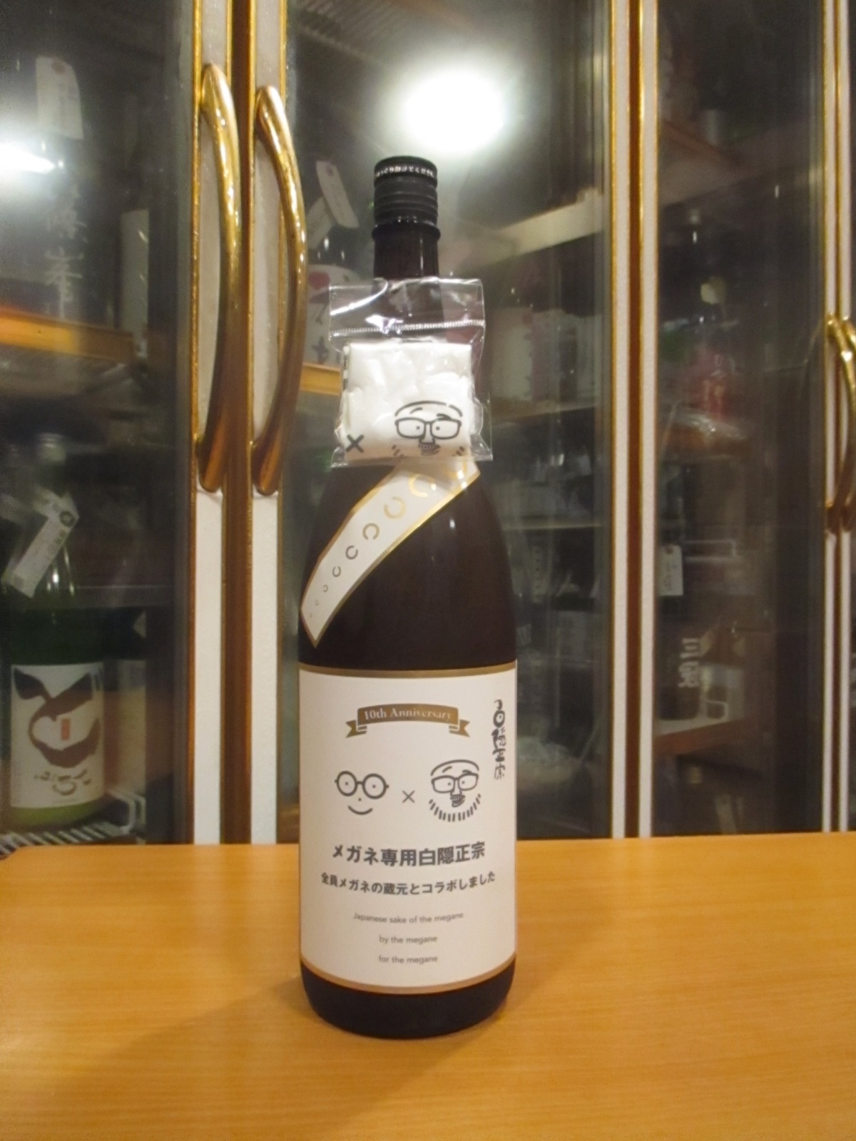 白隠正宗　メガネ専用　1800ml　高嶋酒造株式会社