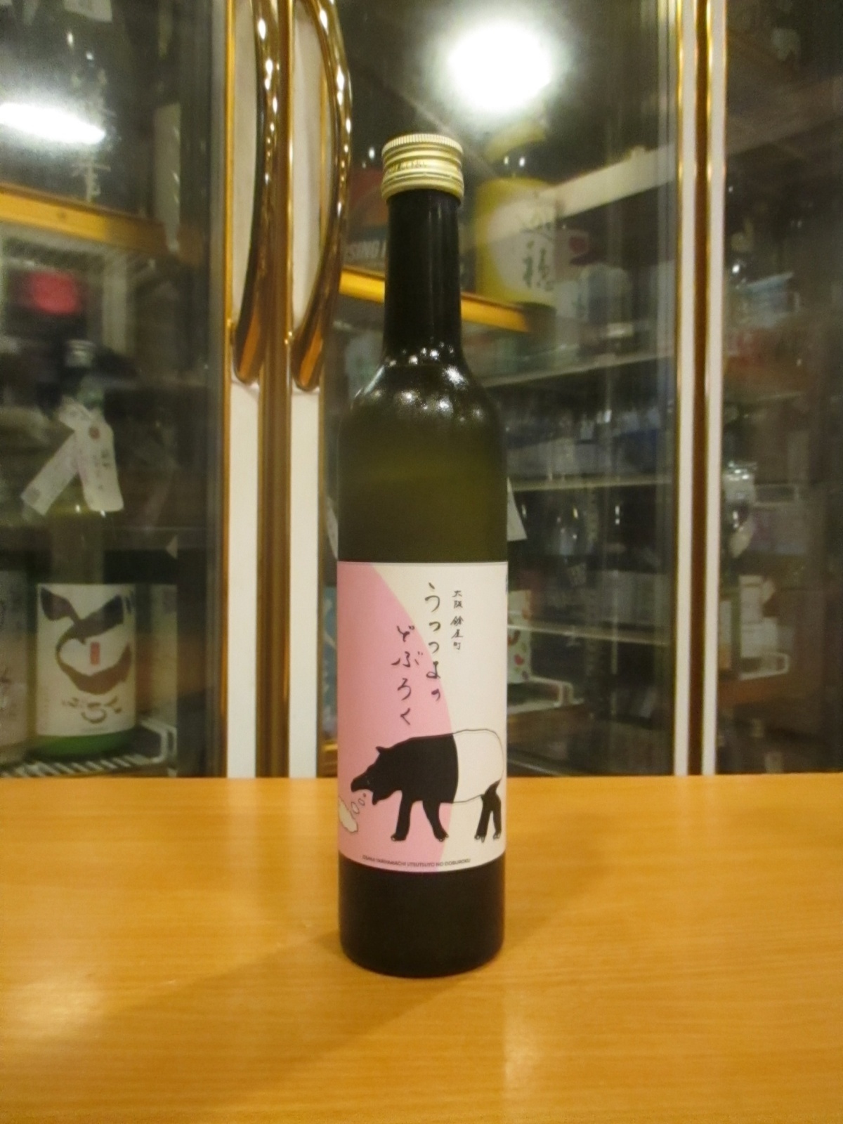 うつつよのどぶろく　どぶろく速醸火入れ（2025.2.4）　500ml　大阪どぶろく醸造所　