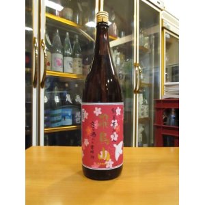 画像: 飛鳥山純米味醂　杉井酒造　1800ml瓶