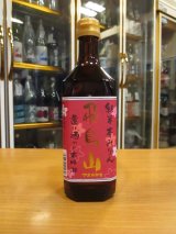 画像:  飛鳥山純米味醂　杉井酒造　500ml瓶