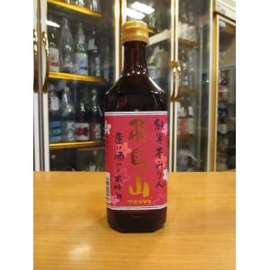 画像: 飛鳥山純米味醂　杉井酒造　500ml瓶