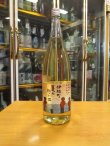画像1: 京の春　伊根町夏の思い出純米酒　R2BY　1800ml　向井酒造
