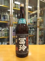 画像: 冨玲生酛仕込　玉栄60　29BY 1800ml　梅津酒造有限会社