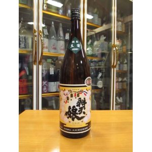 画像: 辨天娘　純米生酛玉栄22番娘　29BY 1800ml 太田酒造場