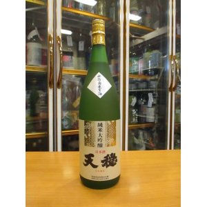 画像: 天穏　純米大吟醸酒山田錦　30BY　1800ml　板倉酒造