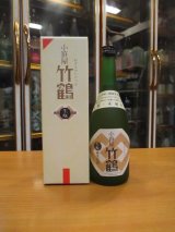画像: 小笹屋竹鶴　生酛純米原酒　R1BY　720ml　竹鶴酒造株式会社